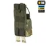 Підсумок M-Tac для рації Motorola 4400/4800 MM14 Фото 2